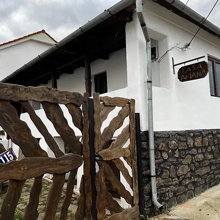 Casa Ariana * Poiana Aiudului